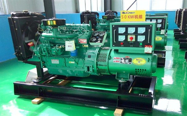 西沙全新本田50kw小型柴油发电机组_COPY